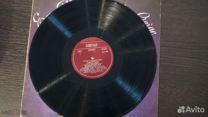 Виниловая пластинка 1 LP Siegfried Krause