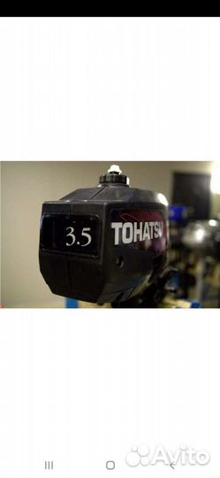 Лодка пвх с мотором