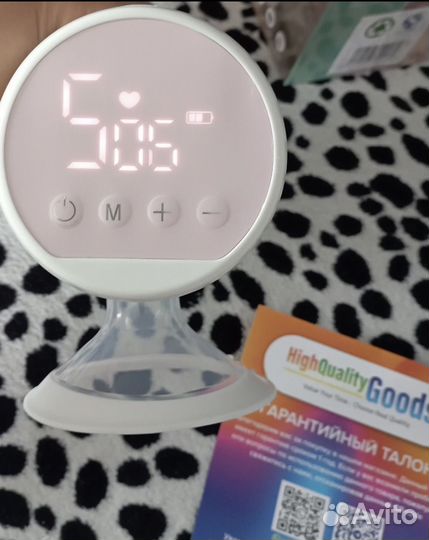 Молокоотсос электрический Лучше чем Авента