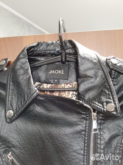 Куртка женская