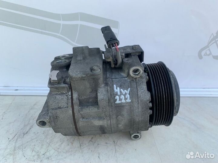 Компрессор кондиционера Mercedes S W222 OM642.861