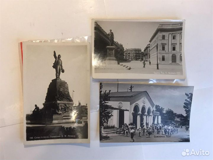 Почтовая карточка Винтажная СССР