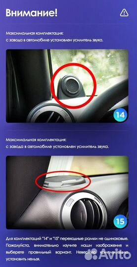 Магнитола Teyes Jeep Wrangler 3 CC2+