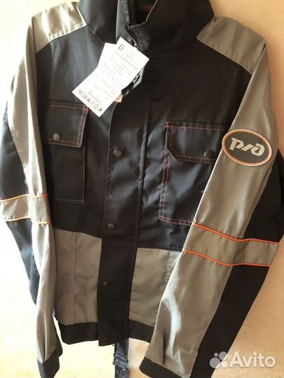 Спецодежда