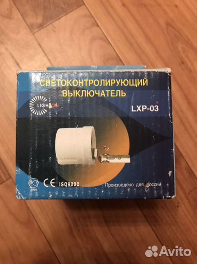 Датчик освещенности фотореле Camelion LXP-03