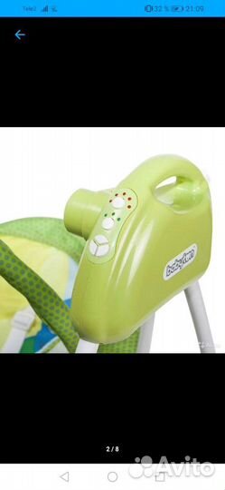 Детские качели 2 в 1 babyton