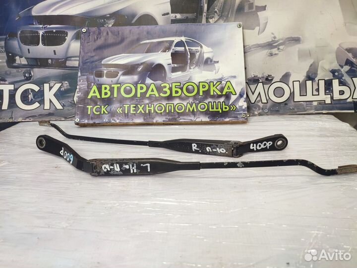 Поводок водительский стеклоочистителя Primera P10