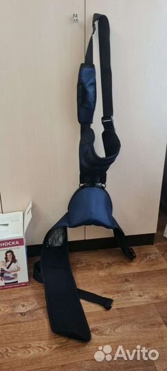 Хипсит со спинкой