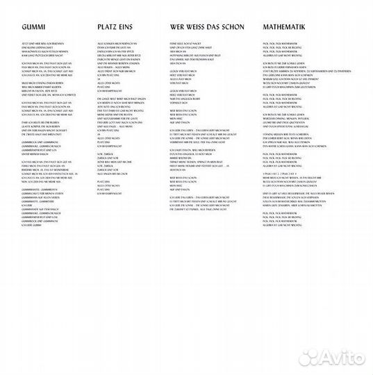 Виниловая пластинка Lindemann, F & M