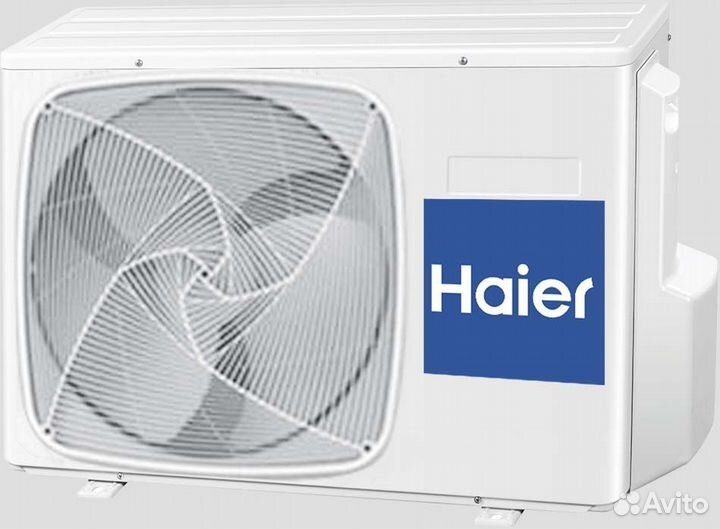 Haier Lightera HSU-09HNF303/R2 - B