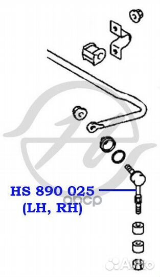Тяга стабилизатора зад прав/лев HS890025 Hanse