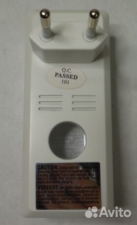 Зарядное устройство для акум. AAA и аа - GP Mini