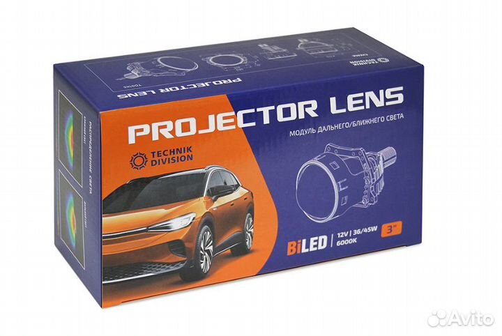 Biled MTF technik division 12V 45Вт 3д