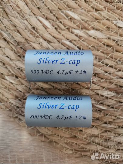 Jantsen audio Silver Z-cap 4,7/ Solen 33 пары