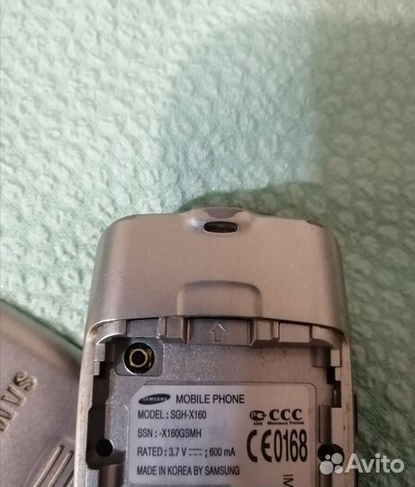 Samsung SGH-X160