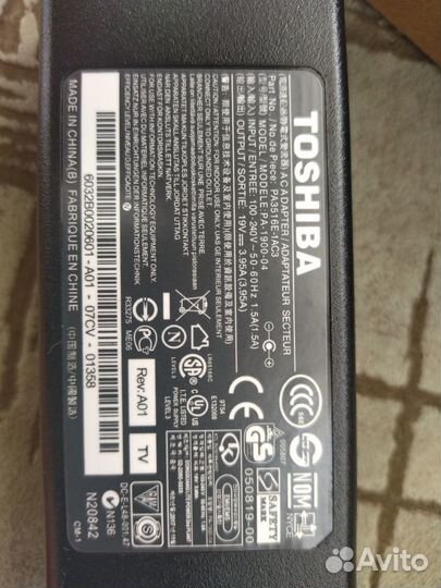 Блок питания (PA3165U-1ACA) (зарядка ) ZeepDeep