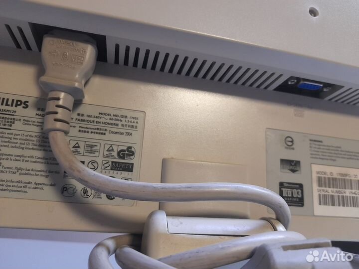 Монитор Philips 17 дюймов