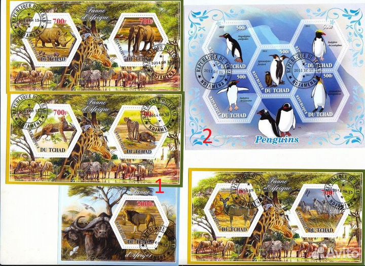 Почтовые марки республики Чад 2011.2015 гг. Фауна
