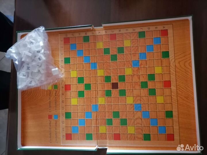 Настольная игра Словодел новая