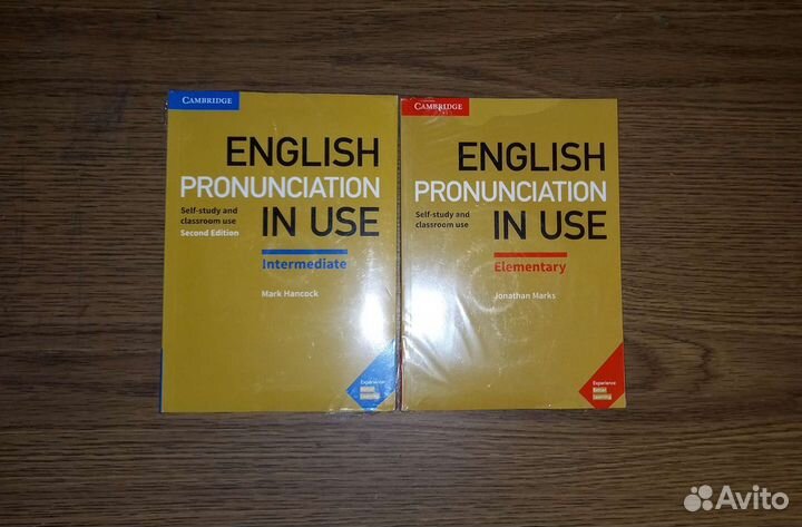 English pronunciation in use