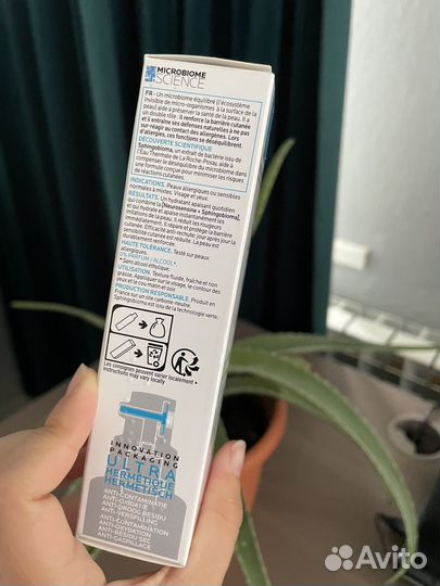 La roche posay флюид toleriane deemallergo