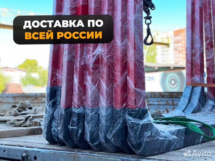 Коники из усиленной стали + документы для гибдд