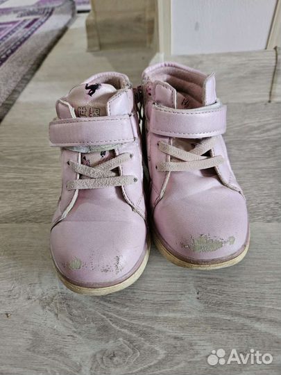 Ботинки детские