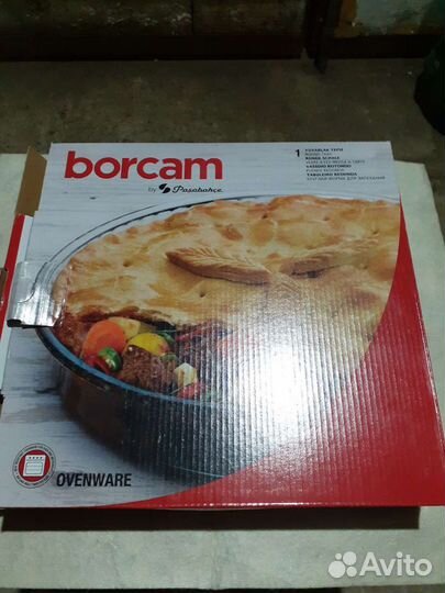 Набор посуды Tefal Тефаль новый