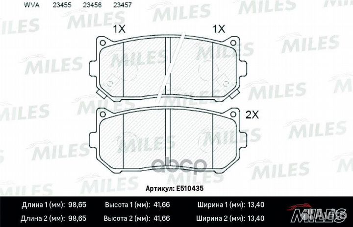 Колодки тормозные KIA spectra/carens 00/clarus