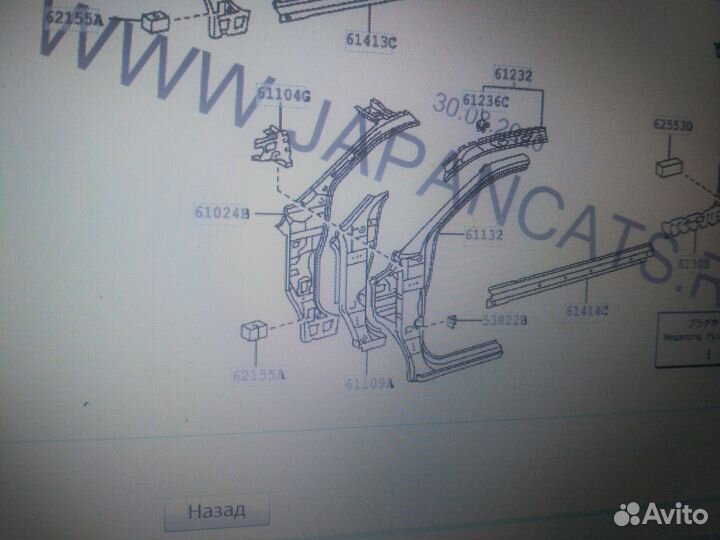 Панель боковая Тойота Хайлюкс 11-15 г Toyota Hilux