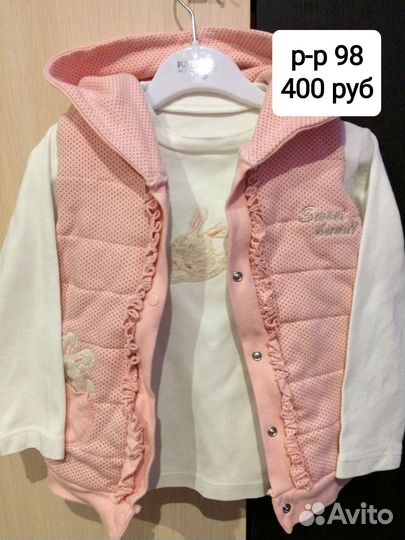 Детская одежда для девочек