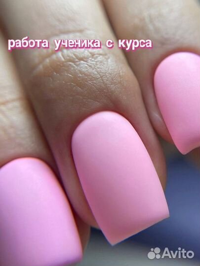 Курсы обучение маникюру с трудоустройством