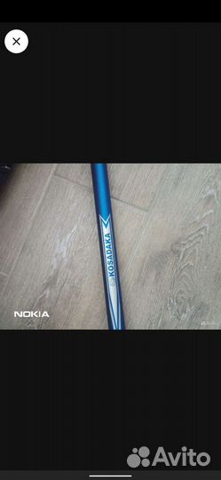 Удочка маховая без колец 5,6 метров