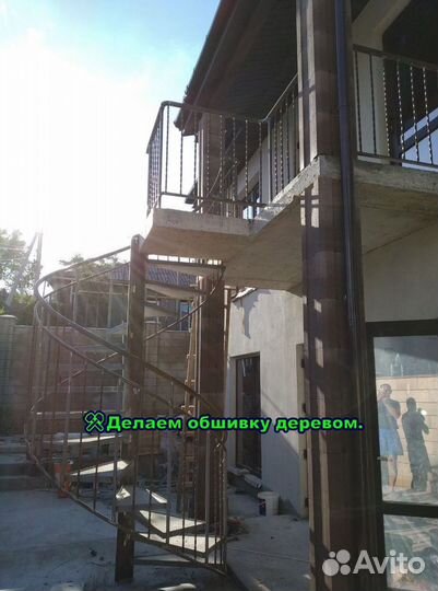 Винтовая лестница. На заказ