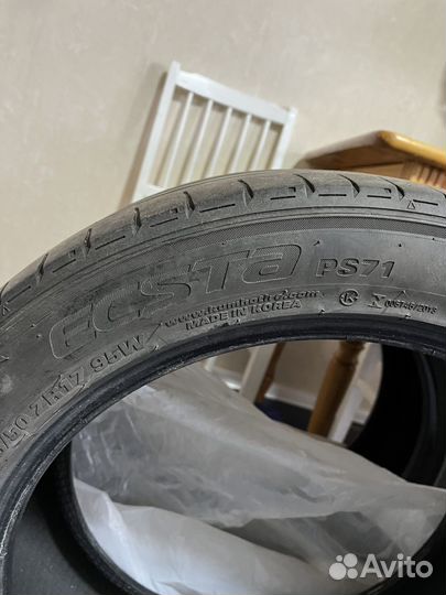Kumho Ecsta PS71 215/50 R17