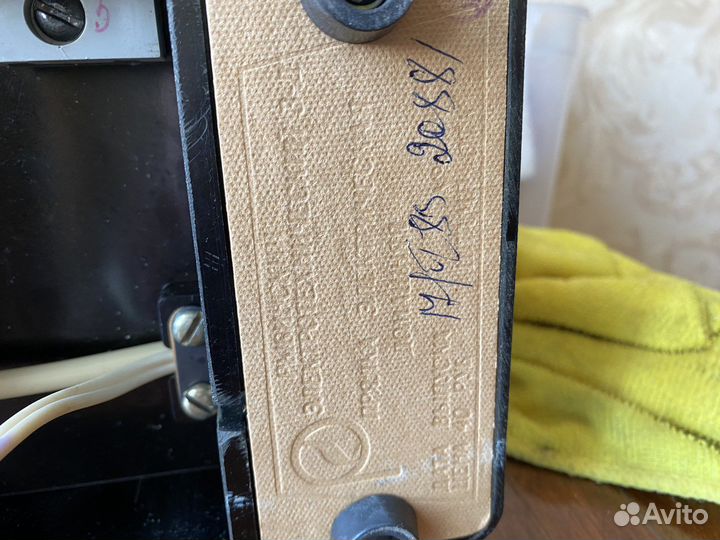 Электропрялка