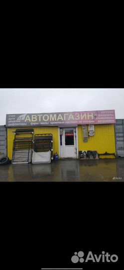 Катафот заднего бампера land cruiser100