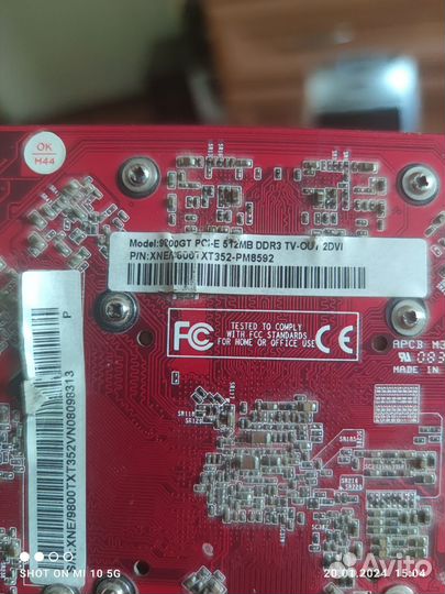 Видеокарта Palit 9800-GT 512MB