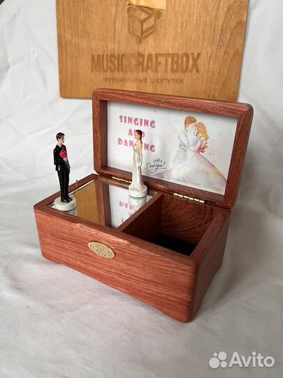 Музыкальная шкатулка с балериной из палисандра