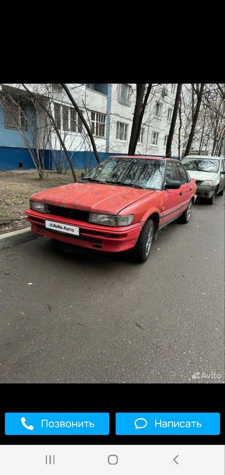 Toyota Corolla: фото владельца