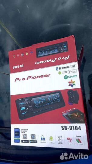 Магнитола Pioneer