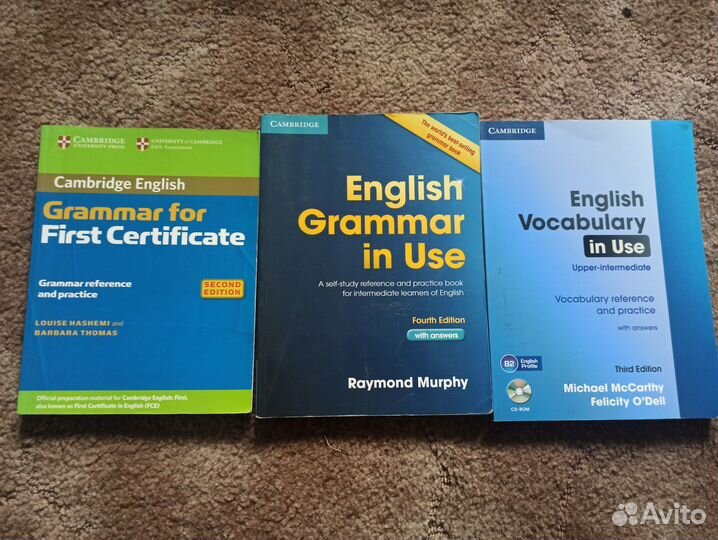 English учебники