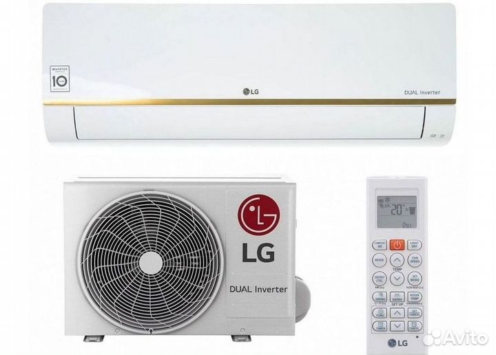 Сплит система с установкой