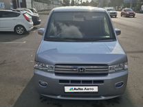 Honda Mobilio Spike 1.5 CVT, 2004, 245 000 км, с пробегом, цена 595 000 руб.