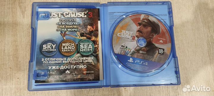 Just cause 3 ps4