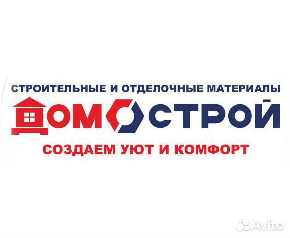 Оператор 1С