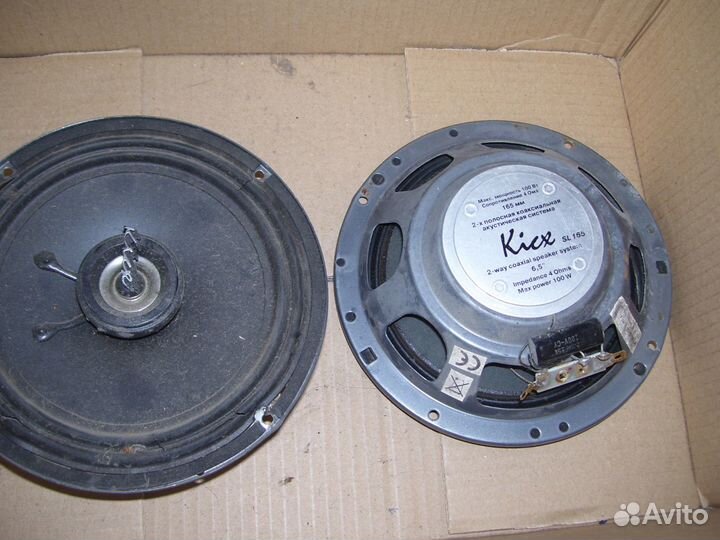 Динамики 16 см