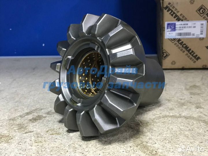 Ремкомплект дифференциала редуктора HPD1353 HPD137