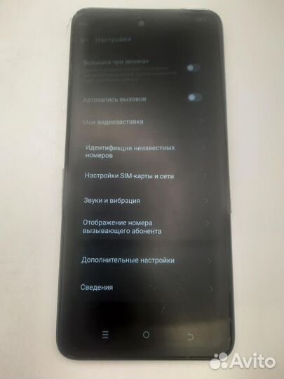 TECNO Spark 20с, 8/128 ГБ