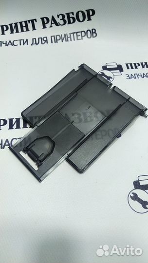 Лоток выхода бумаги HP 125. Оригинал